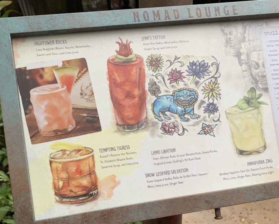 Nomad Lounge Drinks